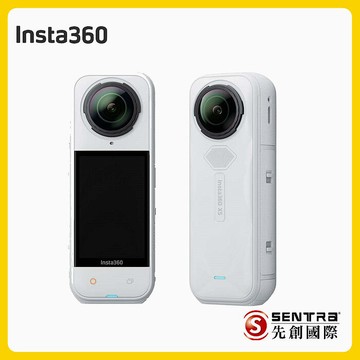 Insta360X5 8K全景運動相機標準版皓月白(先創公司貨)
