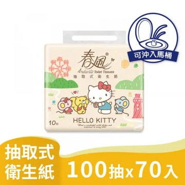 春風 抽取式 衛生紙 KITTY 100抽10包7串/箱購 共70入箱  三麗鷗授權 宅購省