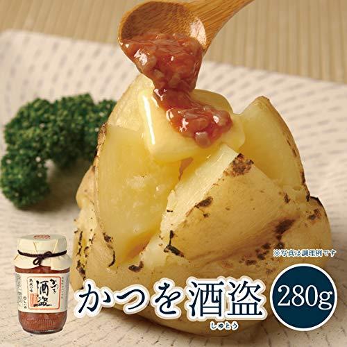 しいの食品 かつを酒盗 瓶 280g