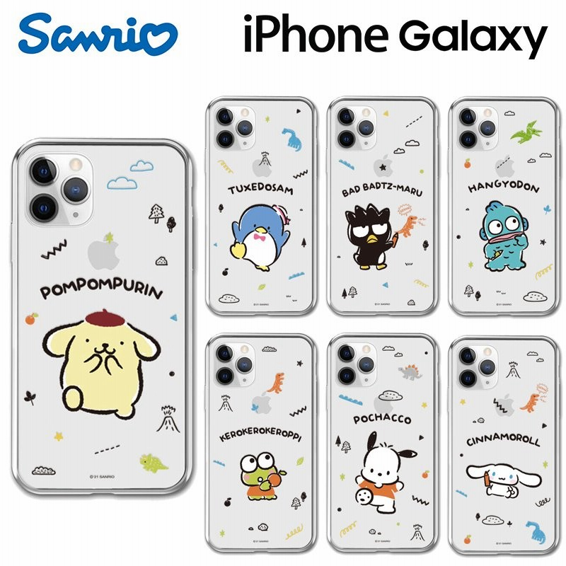 サンリオ スマホケース Iphone14 Pro Max Iphoneケース Iphone13 Iphone12 クリアケース キャラクターグッズ ハンギョドン 福袋 22 プレゼント 通販 Lineポイント最大0 5 Get Lineショッピング