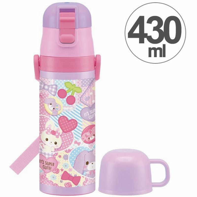 子供用水筒 ぼんぼんりぼん パッチワーク ステンレスボトル 直飲み コップ付 2ウェイ中栓 430ml 保温 保冷 ステンレス製 2ウェイ 通販 Lineポイント最大0 5 Get Lineショッピング