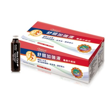 Nutrimate 舒關加強液(龜鹿升級版)( 50g x 24瓶/盒)