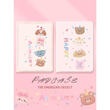 ipad11保護套2024新款ipadpro平板ipadair7保護殼ipad10代帶筆槽mini5可愛13英寸4硅膠3好看2蘋果por萌物適用