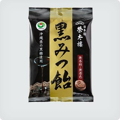 榮太樓　黒みつ飴 108g