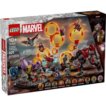 [樂享積木] LEGO 76323 《復仇者聯盟：終局之戰》最終決戰 超級英雄系列