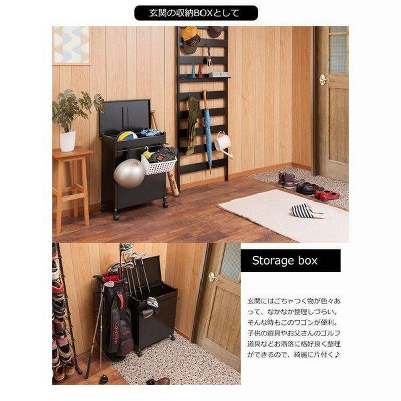 北欧スタイル　キャスターワゴン　サイドテーブル　ワゴンラック　キャスター付き 東谷 スチールワゴン おしゃれ サイドテーブル キャスター付き