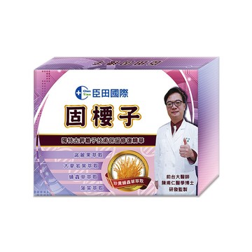 固楆子 500mg (60錠/盒)