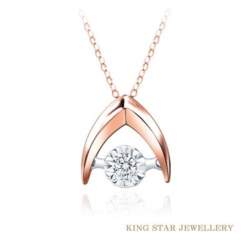 King Star 相知18K玫瑰金鑽石項墜(使用硬金電鑄工藝)