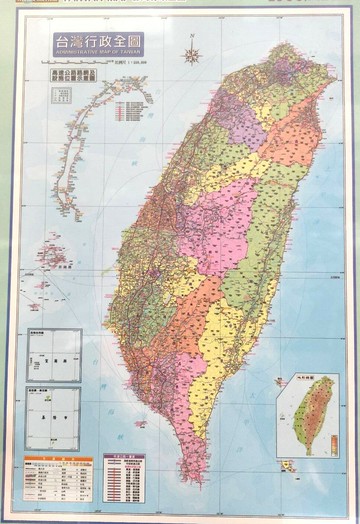 P2 - 收集世界-台灣地圖 台灣製 1000片拼圖 01-004