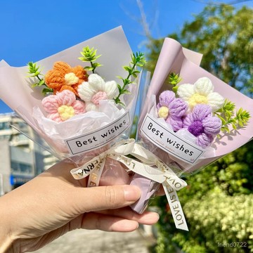 臺灣出貨⚡迷你mini毛綫花仿真清新小花束送女朋友情人節小禮物伴手禮搭配 KNCY