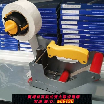 【台灣公司 可開發票】新款鋁材貼膜機手動鋁材手持鋁塑材料前推貼膜神器快速平整工具包