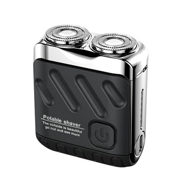 [寰諦]迷你刮鬍刀R12