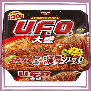 日清食品 大盛 カップ麺 167G×12個