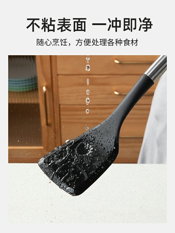 卡羅特不銹鋼硅膠鏟炒菜鏟子不粘鍋專用耐高溫不傷鍋廚具家用鍋鏟