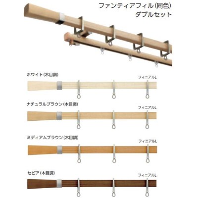 2.1M装飾カーテンの通販 874件の検索結果 | LINEショッピング