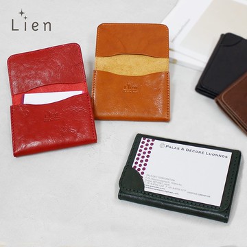 隨身眼鏡套 Calmo Slim Eyeglass Case