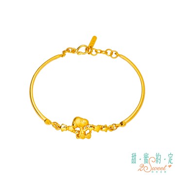 甜蜜約定2sweet 星世界史奴比snoopy硬金手鍊