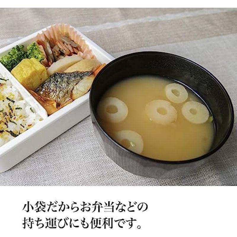 ハナマルキ 即席お吸い物 小粋椀 100食