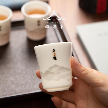 陶瓷茶杯茶具羊脂玉功夫品茗杯主人杯單杯家用德化白瓷茶碗茶盞