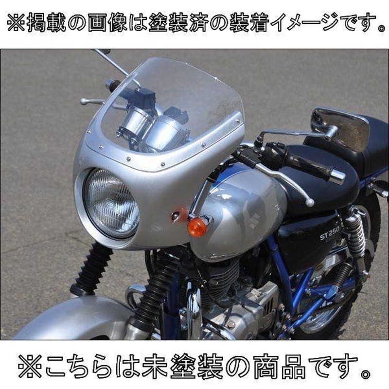 CHIC DESIGN シックデザイン ロードコメット クラシック カラー：未塗装（ブラックゲルコート） / スクリーンカラー：クリア ST250  ST250 Eタイプ | LINEブランドカタログ