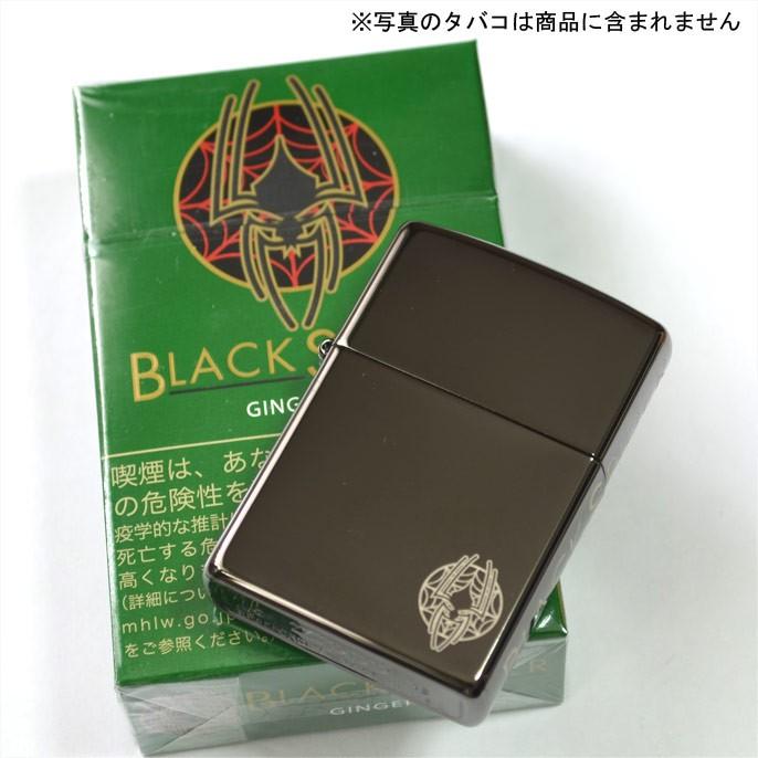 ZIPPO ジッポーライター ジッポライター BLACK SPIDER ブラックスパイダー エボニー