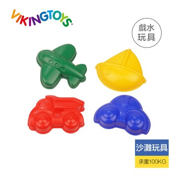 瑞典Viking toys踩不壞/不刮手的維京玩-具夏日沙灘玩沙模具4件組-可愛交通工具 #沙灘玩具 #戲水玩具 #沙模