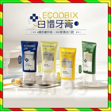 小紅書推薦 白惜香氛牙膏  白惜抗糖牙膏 🦷ECOOBIX抗糖氨基酸牙膏 白惜牙膏 清新口氣 護齦去黃 清潔牙齒 75g