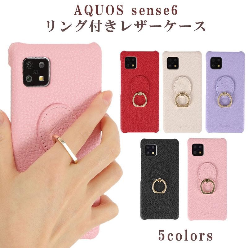 AQUOS sense6 ケース アクオスセンス6 カバー フラワー リング