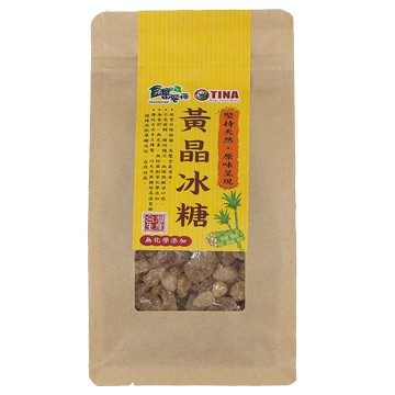蕃薯藤TINA-黃晶冰糖