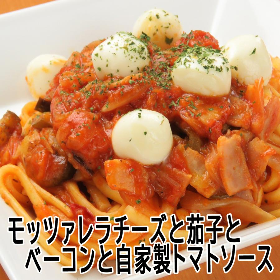 　モッツァレラチーズとベーコンのトマトソースと生パスタのセット　