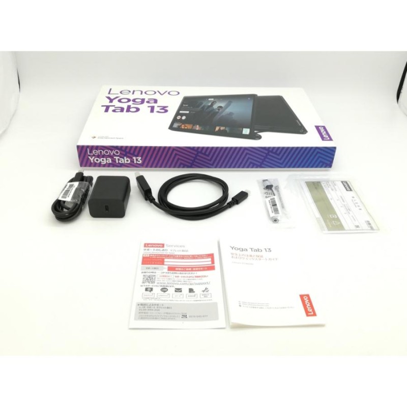 中古】Lenovo Lenovo YOGA Tab 13 Wi-Fiモデル 8GB 128GB ZA8E0008JP