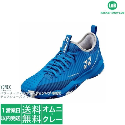 yonex テニスシューズ パワークッションフュージョンレブ4メンGC