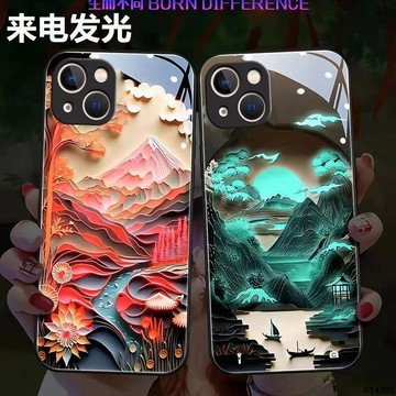 🔥 來電發光 液態玻璃手機殼 蘋果iPhone16 15 14 13mini 12 11promax保護套6 7 8