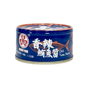 『滿額贈好禮』廣達香香辣鮪魚醬120g(3入/組)（賣場滿$150出貨）