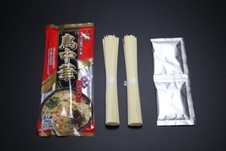 山形名物鳥中華20人前スープ付(2人前1袋×10袋) みうら食品提供　A-0865