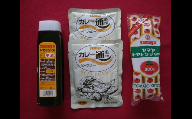 山屋食品の食品セット