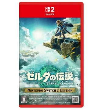 【AS電玩】NS2 Switch 2 薩爾達傳說 王國之淚 中文版