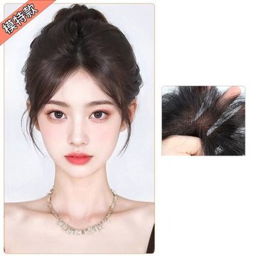 [米蘭精品] 現貨+預購 假瀏海全真髮髮片透氣假髮片輕量免打理隱形增髮量-自然直髮際線-八字瀏海無痕女假髮4款74lf56