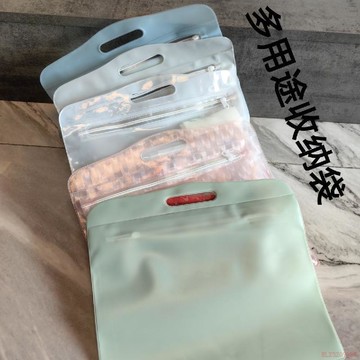 桃園出貨🍂乾溼分離手提新款加厚拉鍊袋內衣泳褲收納袋手提泳衣防潮防水軟包