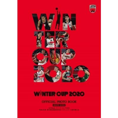 WINTER CUP OFFICIAL PHOTO BOOK