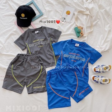 🌈透氣👍🏻亮彩弧線休閒衣褲✨兒童螢光字母休閒衣褲5-17