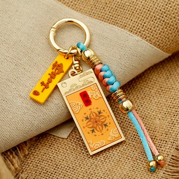 藏傳密宗鑰匙扣便攜汽車錢包辟邪金剛結招財掛件創意禮品掛飾禮物