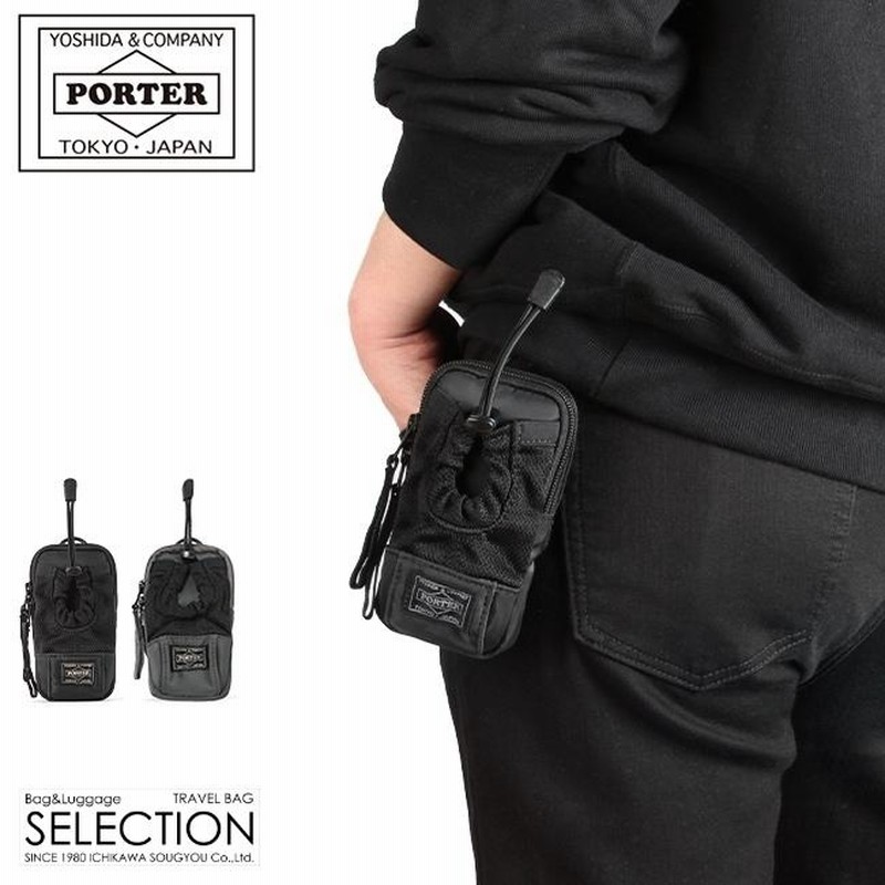 PORTER ポーター ベルトポーチ ポーチ 小物入れ ウエストポーチ （登山 