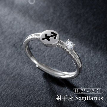 [925純銀]12星座星軌之環符號雙層戒指【SL928】