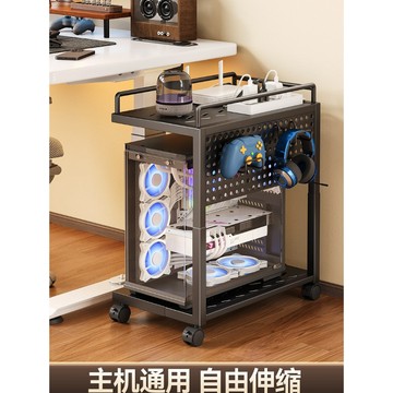 🎮全主機通用🛠️自由伸縮電腦主機托架支架 可移動機箱底座 萬向滑輪伸縮置物架 家臺式辦公室電腦托盤 耳機遊戲手柄支架