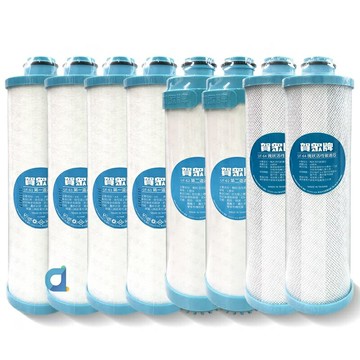 (共8支)賀眾牌UF-61四支 UF-62兩支 UF-64兩支濾心組合 (UF61 UF62 UF64)大大淨水