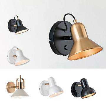 鐵製烤漆造型壁燈 H04-48-6391、6392、6393、6394、6395、6396