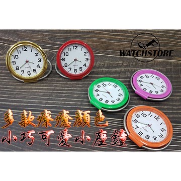 C&F  清晰面盤小巧尺寸療癒小座鐘