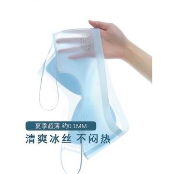 美背內衣女夏薄款文胸抹胸細肩帶背心聚攏無痕運動防下垂冰絲胸罩