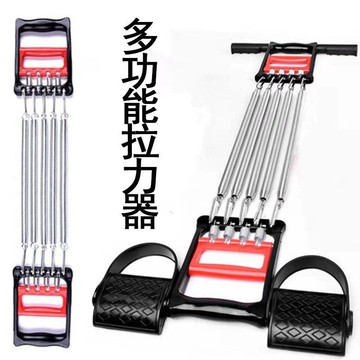 8字拉力繩開肩背彈簧拉力器擴胸器男健身器材拉簧臂力器鍛煉胸肌